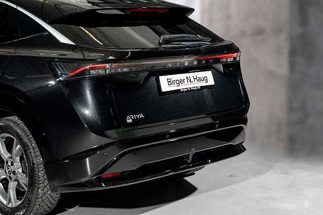 Nissan Ariya Advance 63kWt