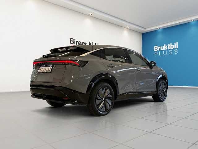 Nissan Ariya Engage 63kWt