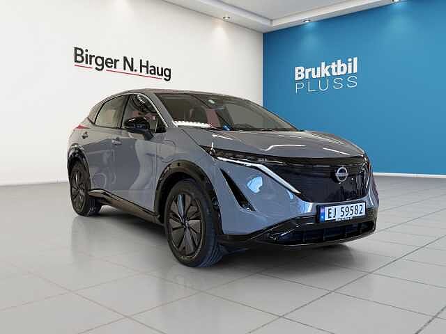Nissan Ariya Engage 63kWt