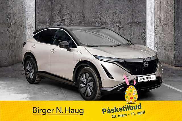 Nissan Ariya Evolve 87kWt