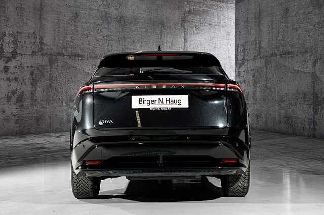 Nissan Ariya Advance 63kWt