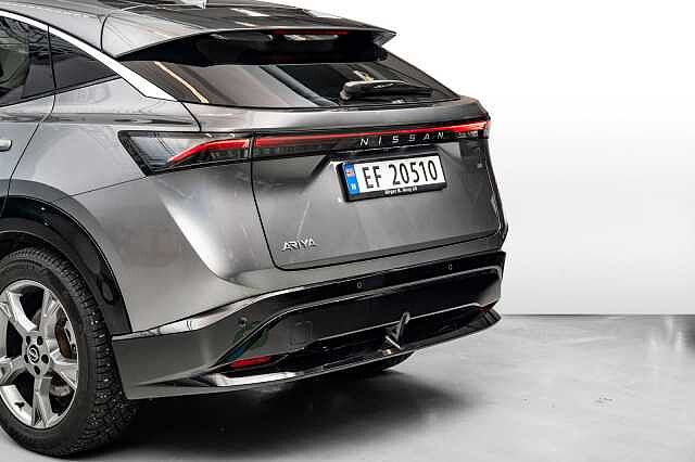 Nissan Ariya Advance 63kWt