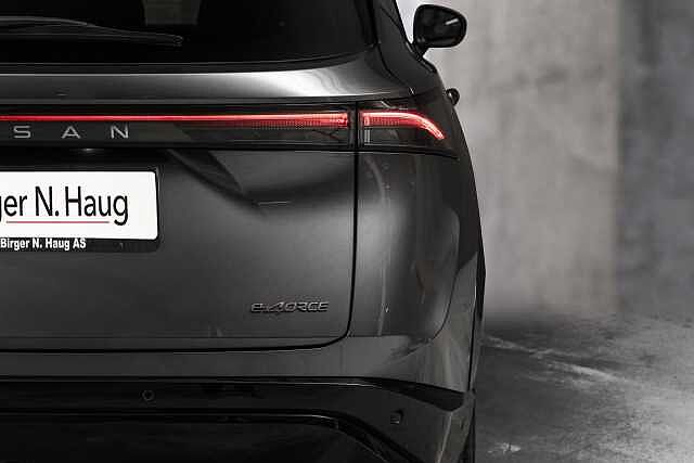 Nissan Ariya e4ORCE Evolve 87kWt