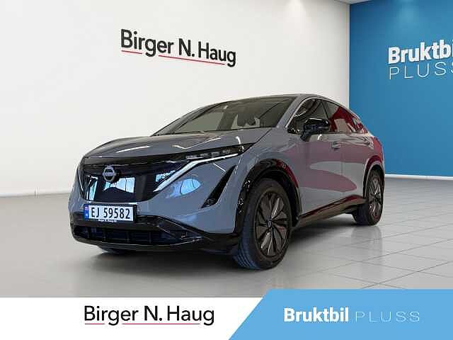 Nissan Ariya Engage 63kWt
