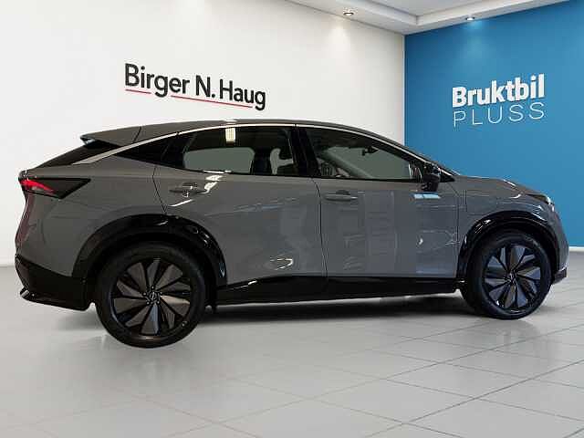 Nissan Ariya Engage 63kWt
