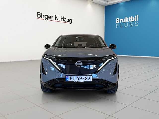 Nissan Ariya Engage 63kWt