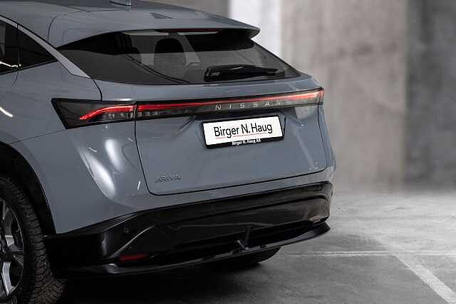 Nissan Ariya Engage 63kWt