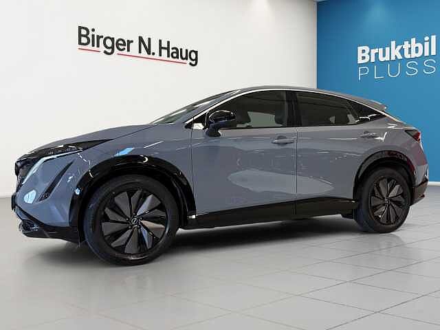 Nissan Ariya Engage 63kWt