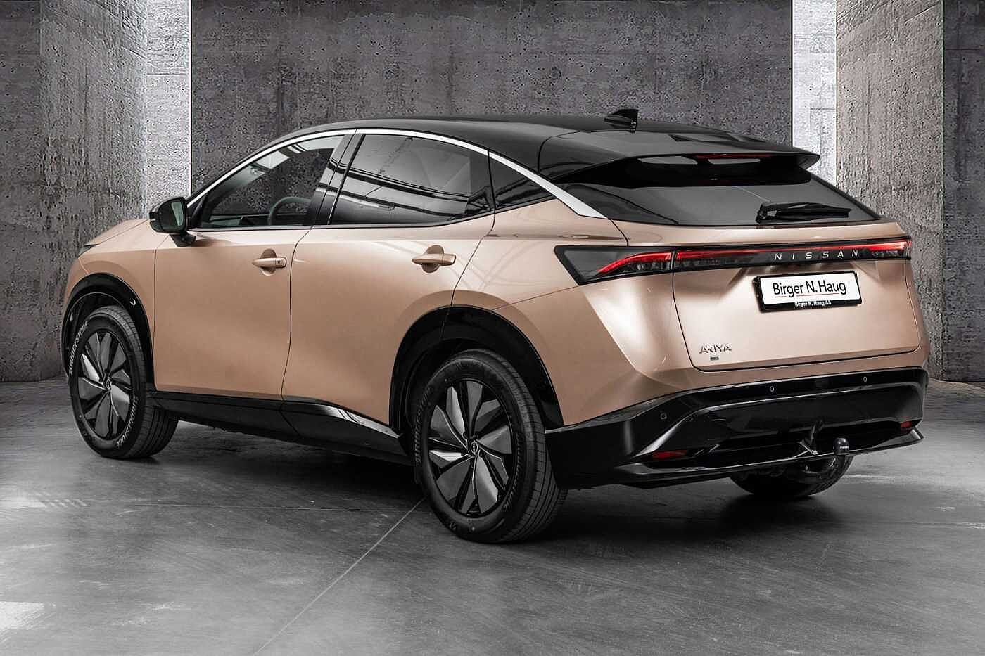 Nissan Ariya Advance 63kWt